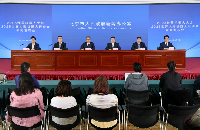定檔 | 2025世界機(jī)器人大會(huì)將于 8月8日至12日在北京舉辦