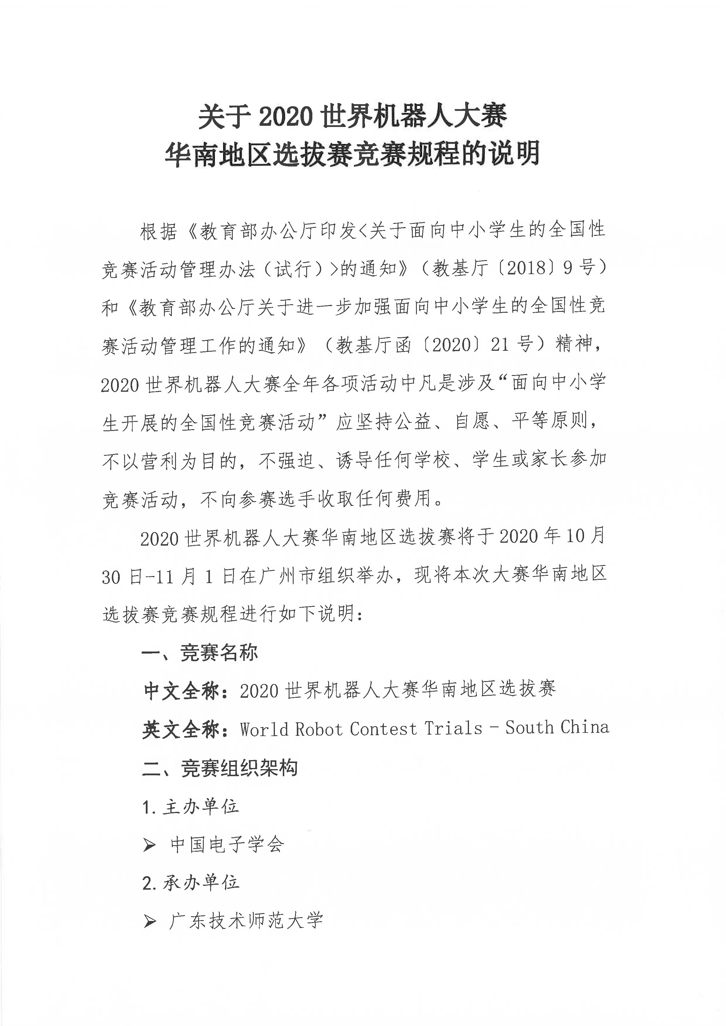 圖層 1.png