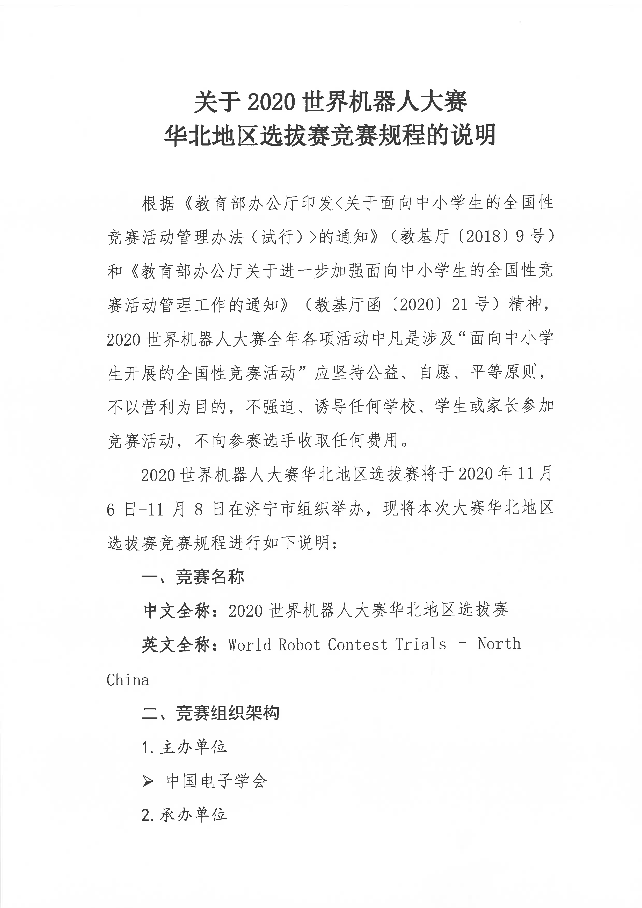 圖層 1.png