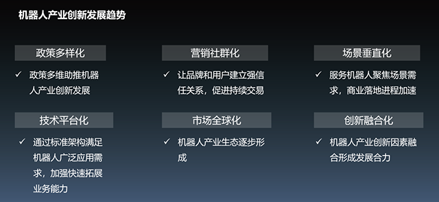 圖6.png