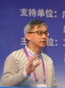 Michael Wang